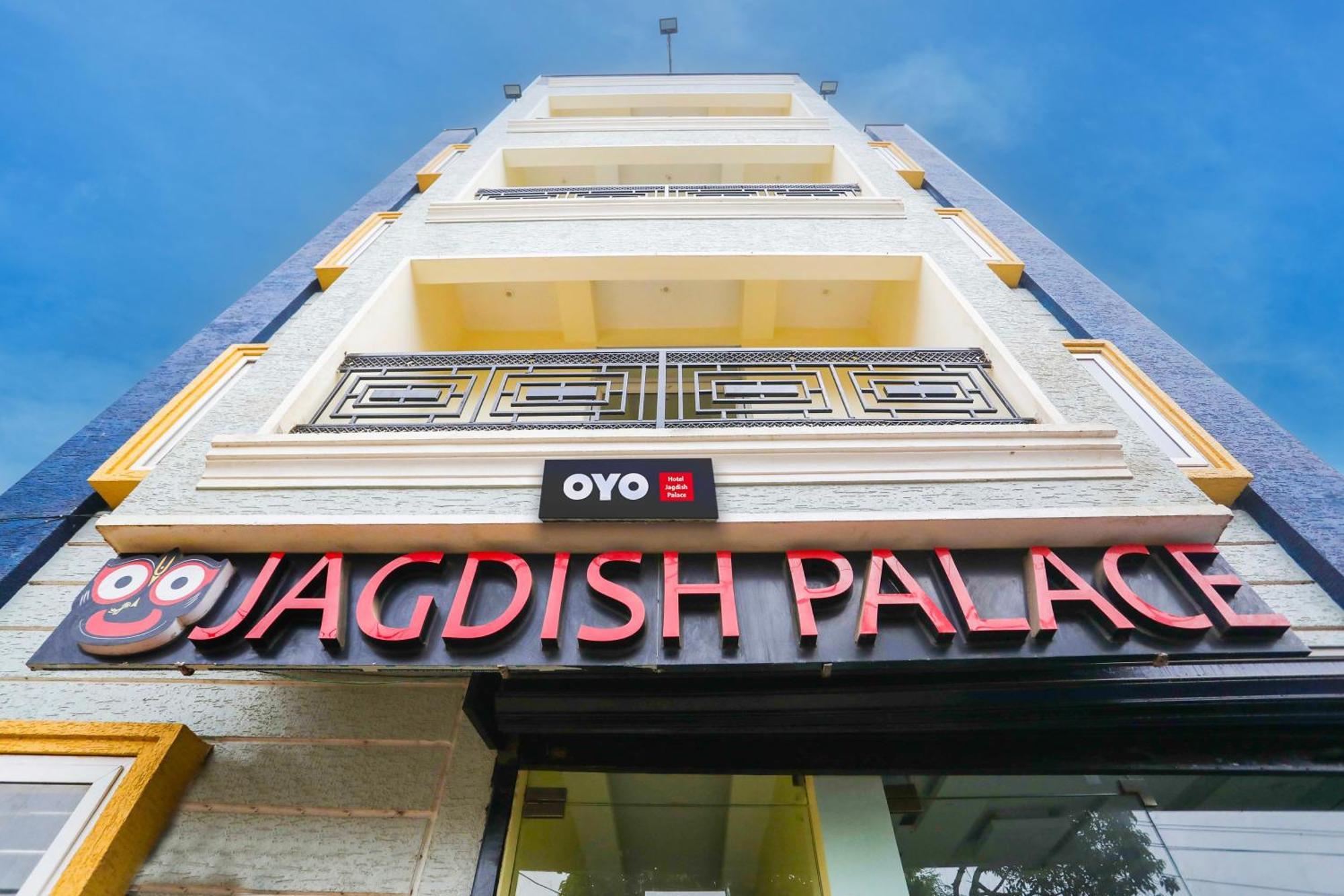 Hotel O Jagdish Palace Пурі Екстер'єр фото